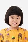 Yuno Nagao