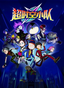 Thumbnail